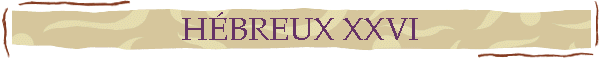 HBREUX XXVI