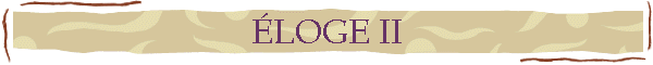 �LOGE II